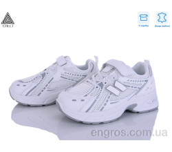 Кроссовки STILLI KIDS